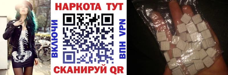  Cocaine Рузаевка