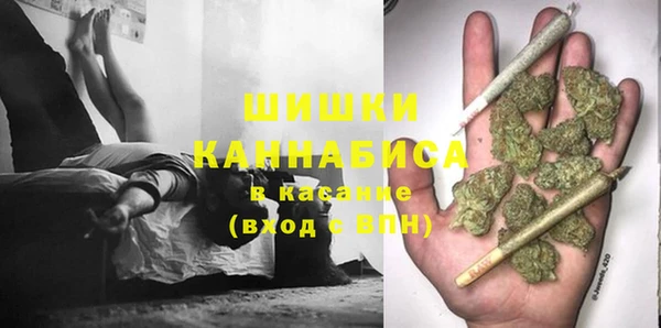 каннабис Аркадак