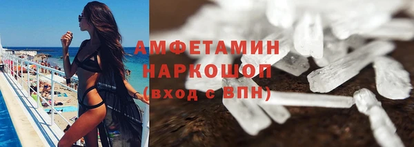 не бодяженный Армянск