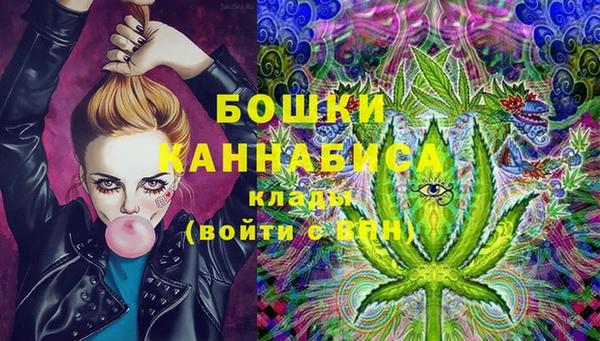 марки lsd Новодвинск