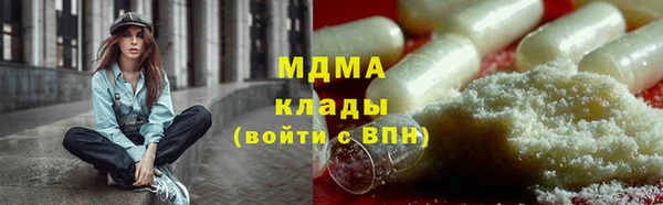 каннабис Аркадак