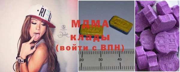не бодяженный Армянск