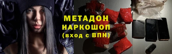 каннабис Аркадак