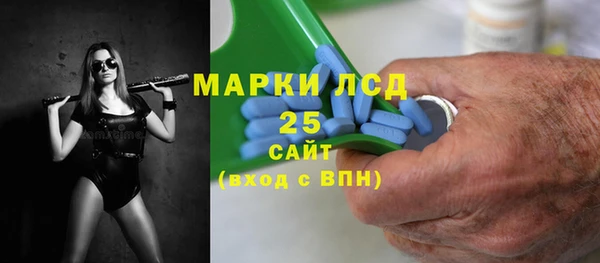 каннабис Аркадак