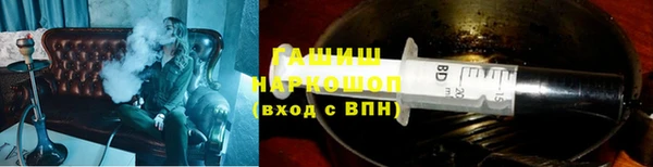 не бодяженный Армянск