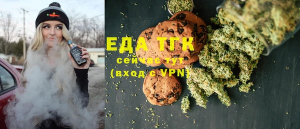не бодяженный Армянск
