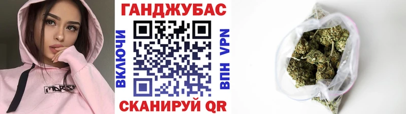 Канабис конопля  закладка  KRAKEN tor  маркетплейс клад  Рузаевка 